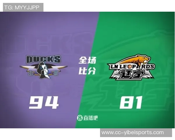 CBA赛季综述北控战胜辽宁浙江轻松击败新疆北京大胜福建广东力克山西