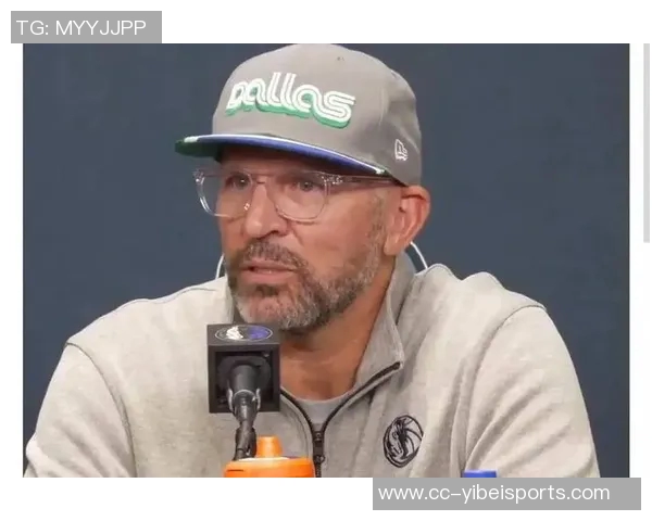 基德谈不敌爵士的教训强调多元化利用弗拉格的牵制能力