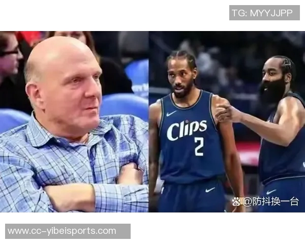 小卡失去哈登与祖巴茨感到遗憾但对新赛季充满希望与期待